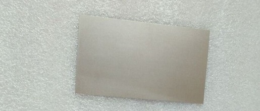 Zirconium Iron Alloy Sheet